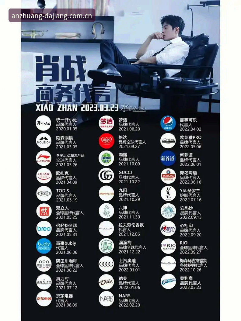 大江体育注册 沪京G4战术博弈深度评测:大江体育视角下的替补困局与轮换破局